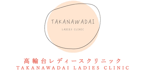 Takanawadai Ladies Clinic Information